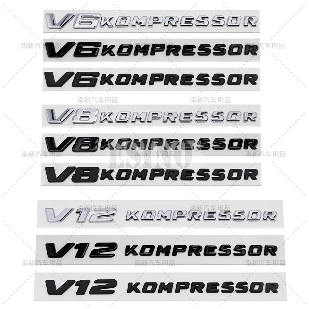 ڵ Ÿϸ V6 V8 V12  3D ABS ũ  ڵ  ƼĿ Į, ޸  S500 S680 GT GT50  ڵ ׼